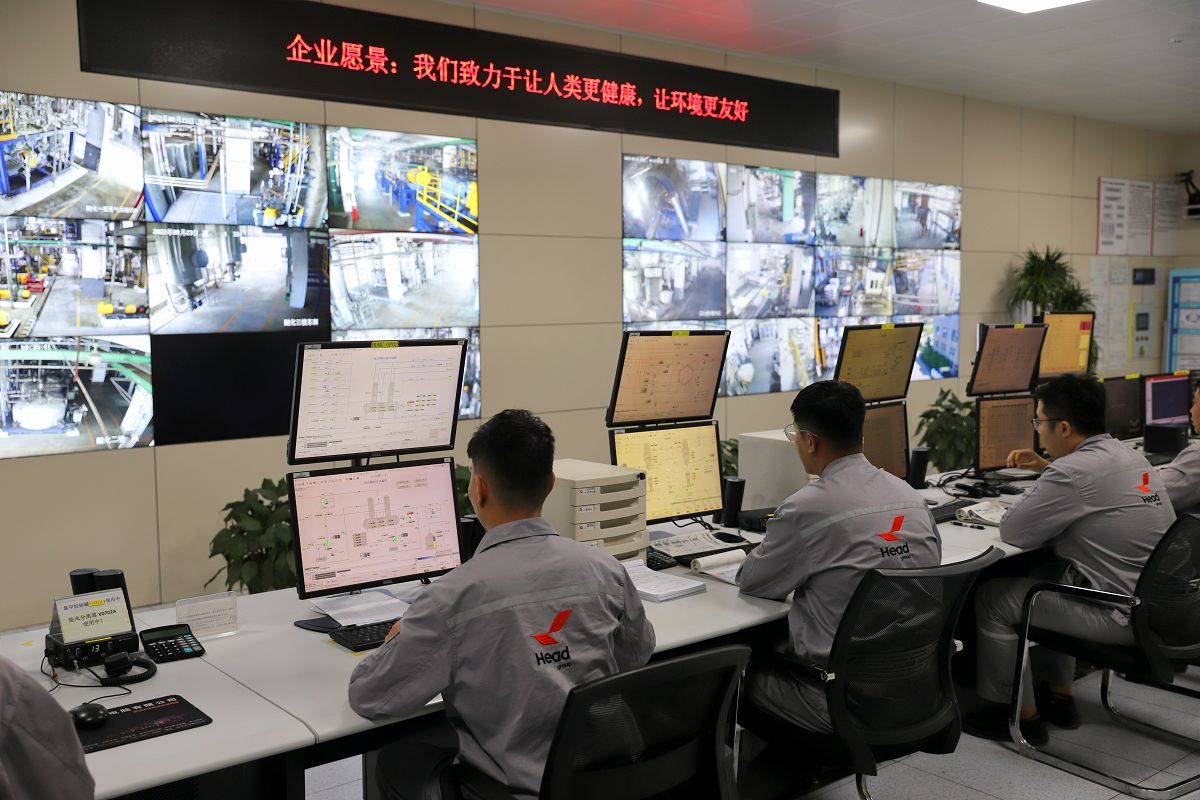 19-Distributed Control System001